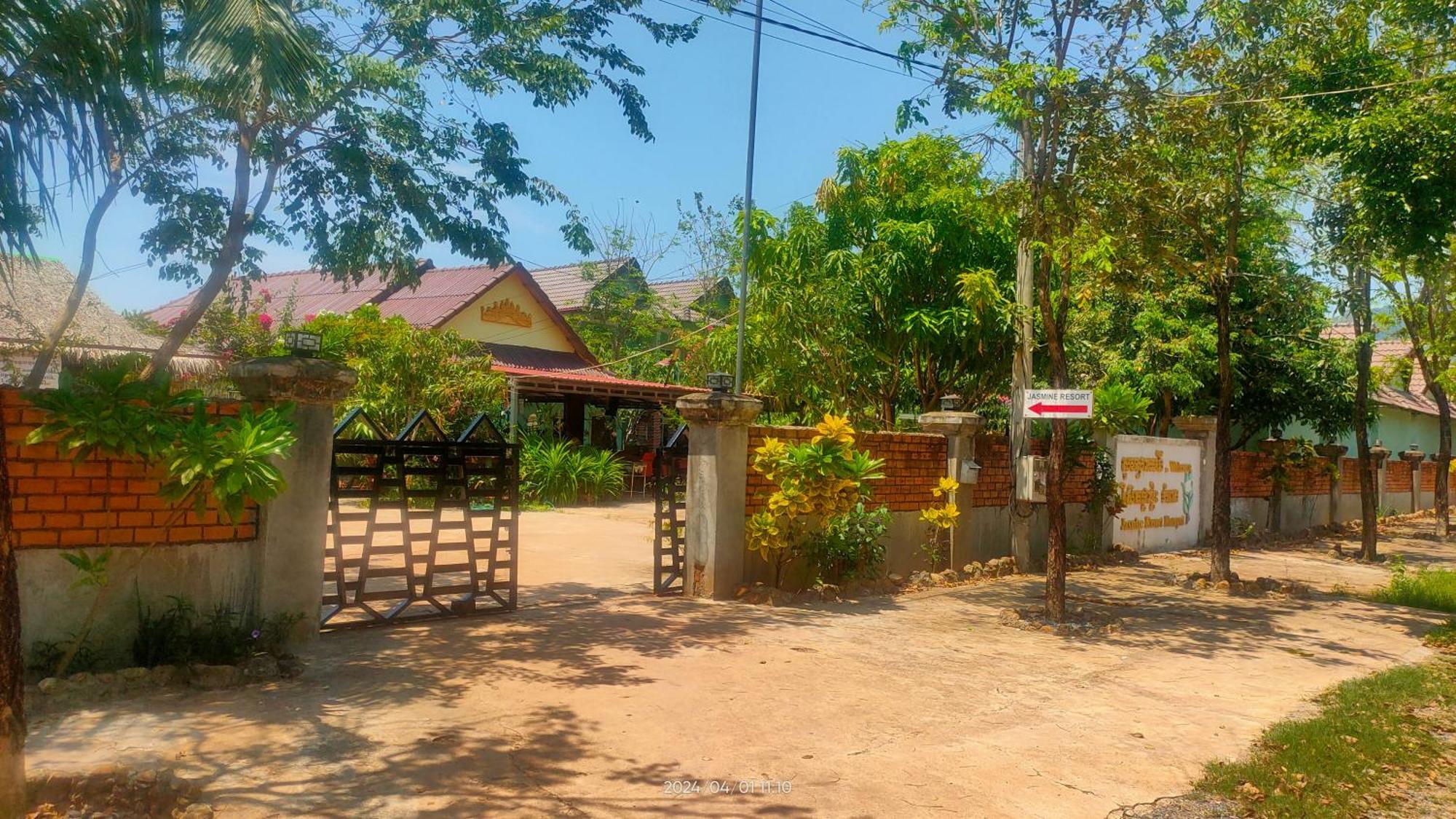 Mabuhay Guesthouse Кампот Экстерьер фото